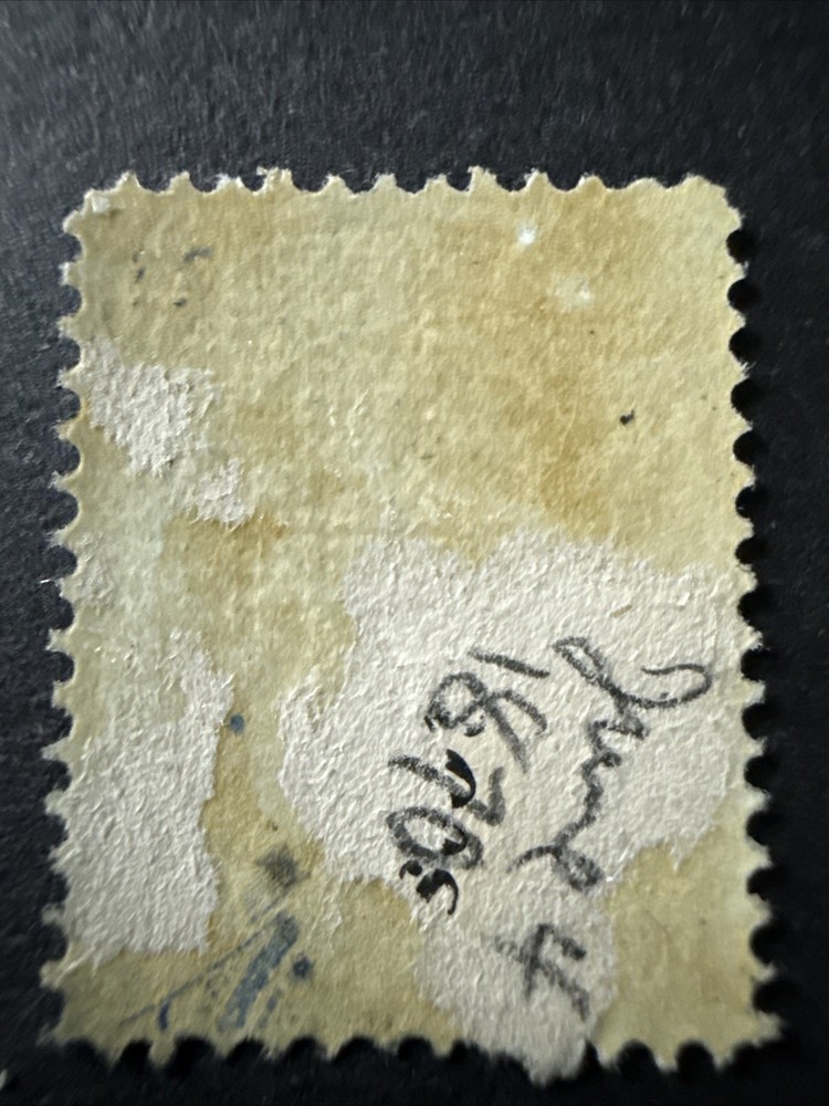 US Scott #135 Very Nice!