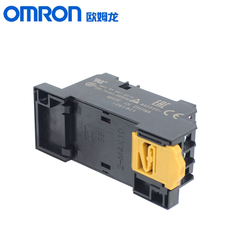 OMRON small intermediate relay base 14-pin socket new PYFZ-14-E