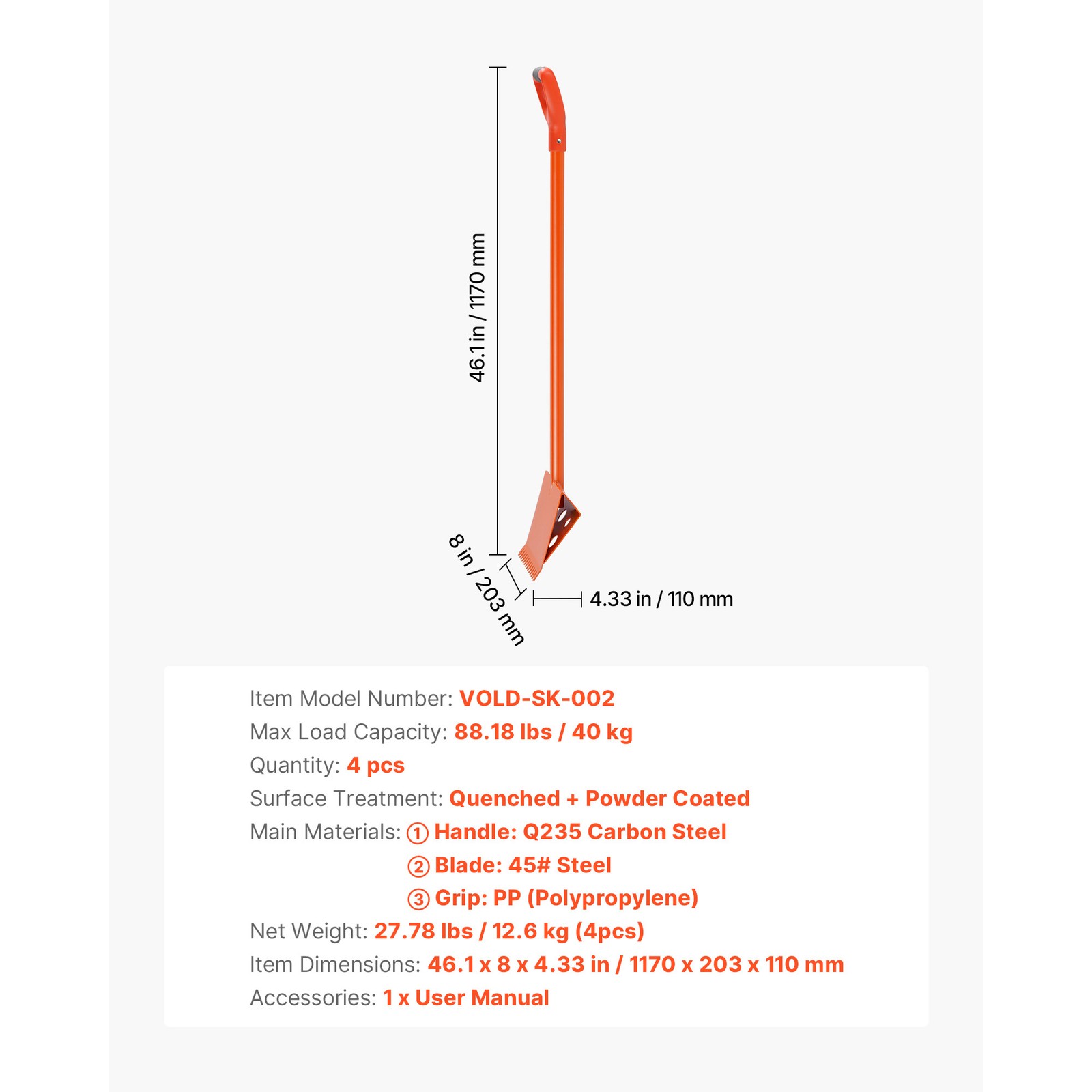 Uimoso Shingle Removal Tool Set 4-Piece Steel D-Grip Handle, Lightweight, Orange
