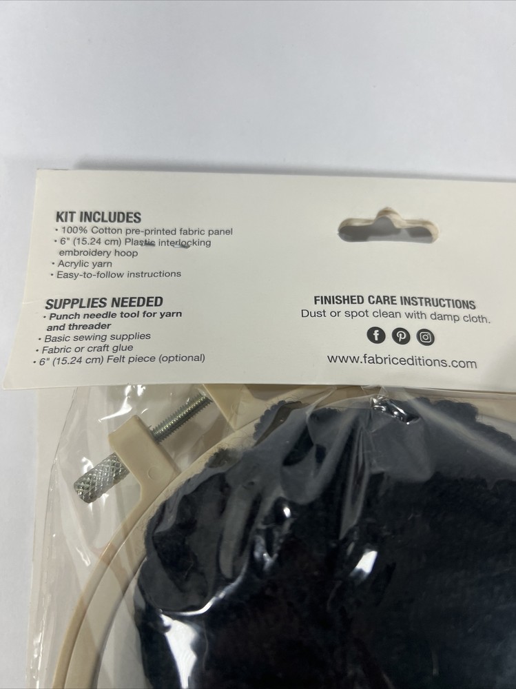 Needle Creations Punch Needle Kit “Leopard” Skill Level Beginner New