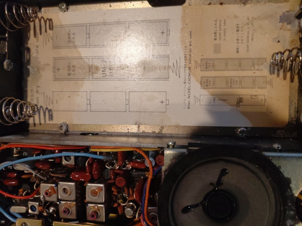 Icom IC-215 Amateur 2 Meter FM Transceiver - Untested