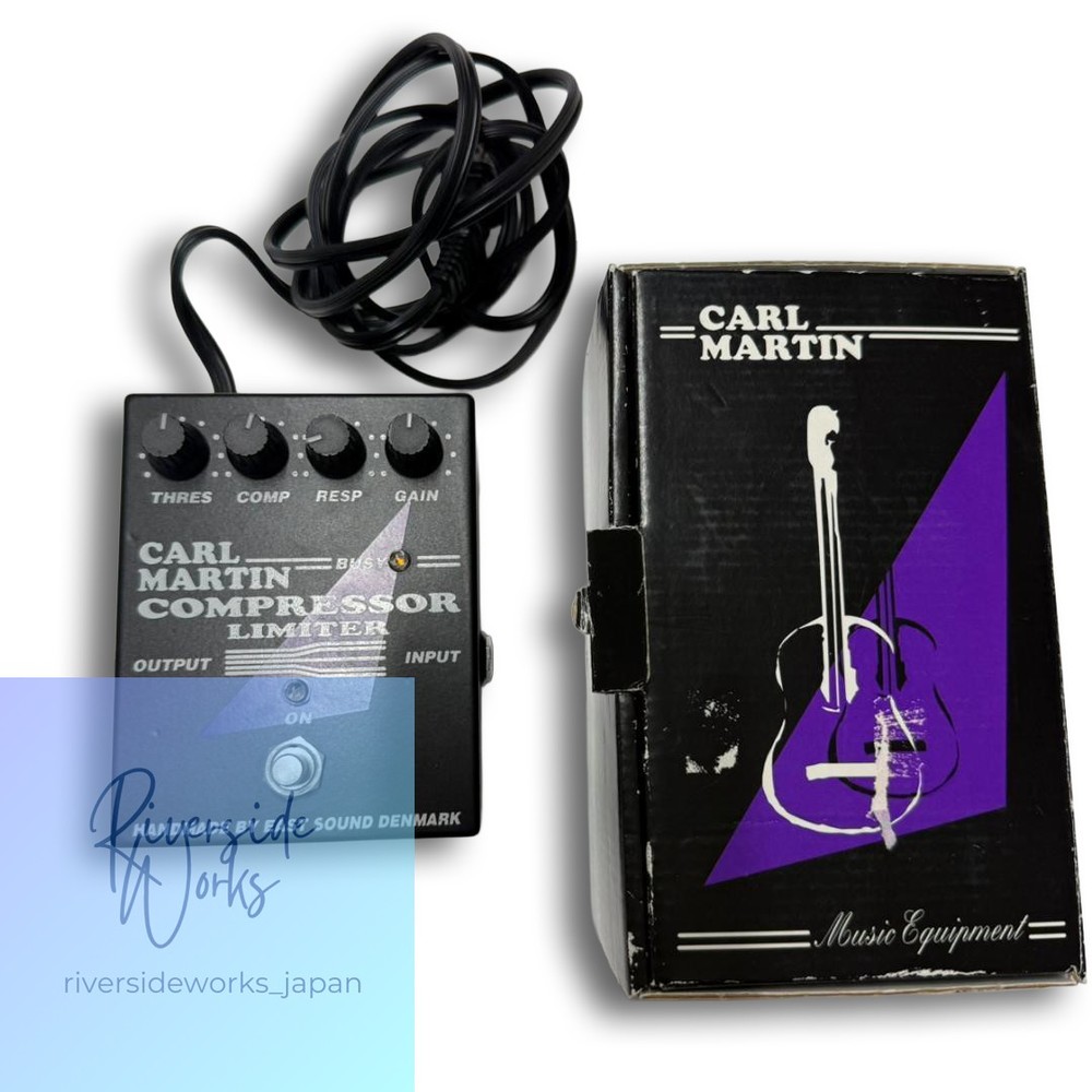 Carl Martin Compressor Limiter Pedal