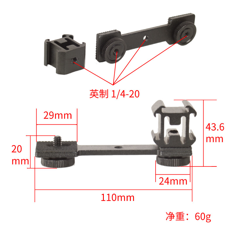 Triple Cold Shoe Mount Extension Flash Bracket Camera Mic Stand Adapter