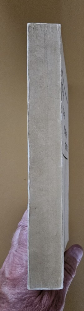 Canal Zone Postage Stamps, (1961 paperback)