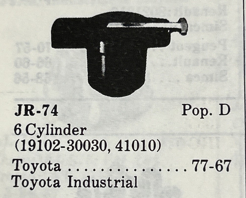 Standard JR-74 Distributor Rotor