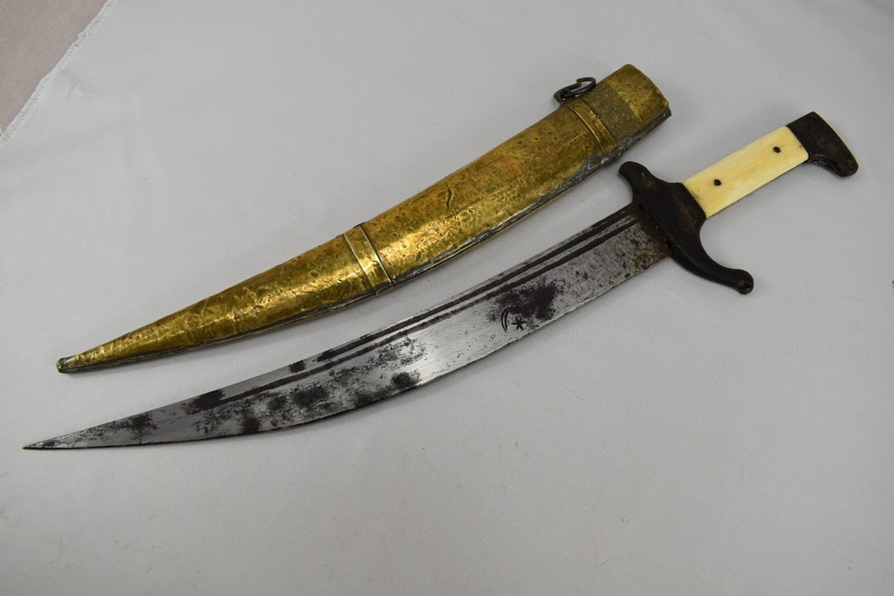 Old Antique Oriental Dagger  Moroccan Engraved Arabic Scriptions In Blade