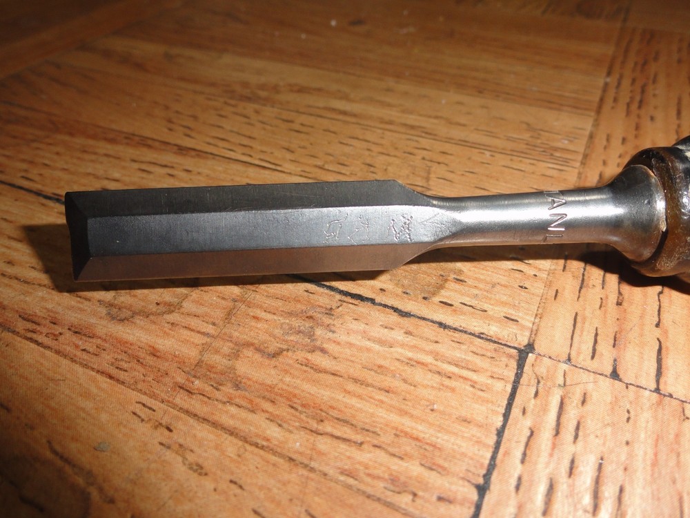 Vintage Stanley No.61 (7" x 1/2" Chisel