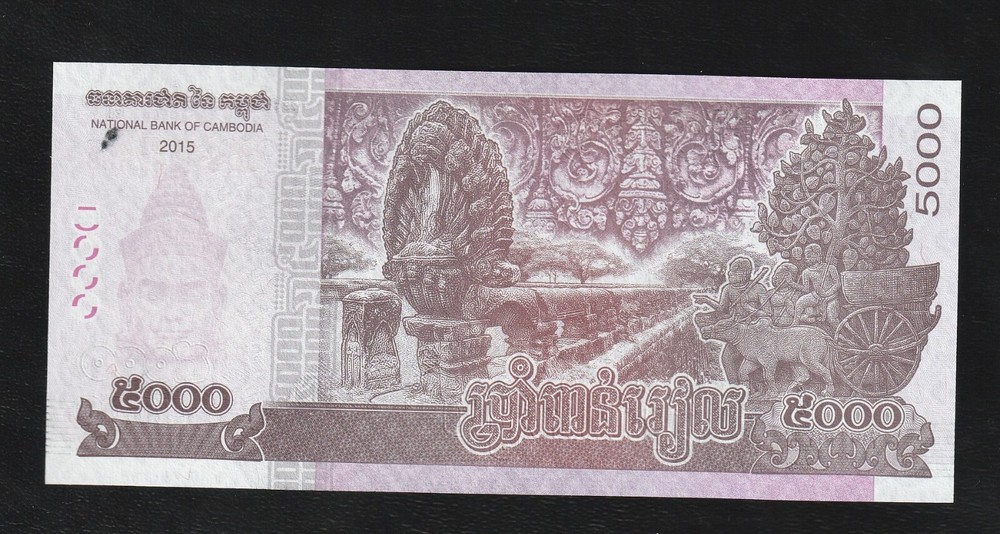 Cambodia 5000 Riels 2015 P 68 UNC