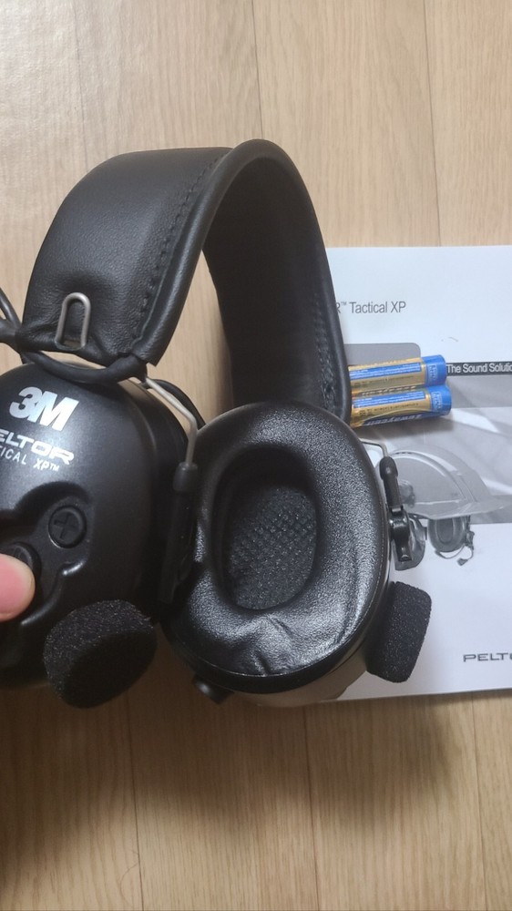 3M Peltor Tactical xp EARMUFF MT1H7F2