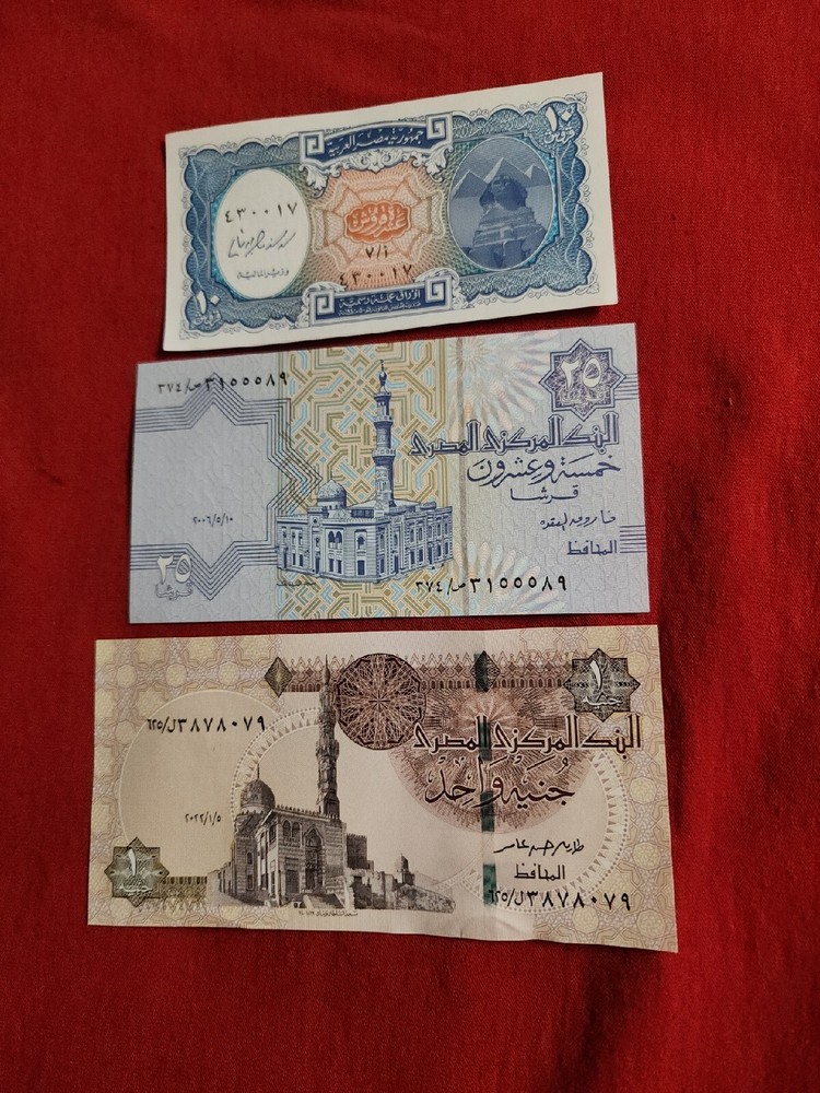 (3)  Egyptian  Paper Money Banknote UNC