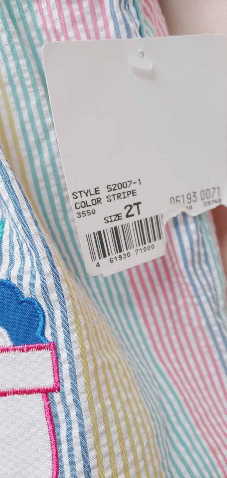 Carter's Vintage Rainbow Stripe Seersucker Short Set Jumper Size 2T