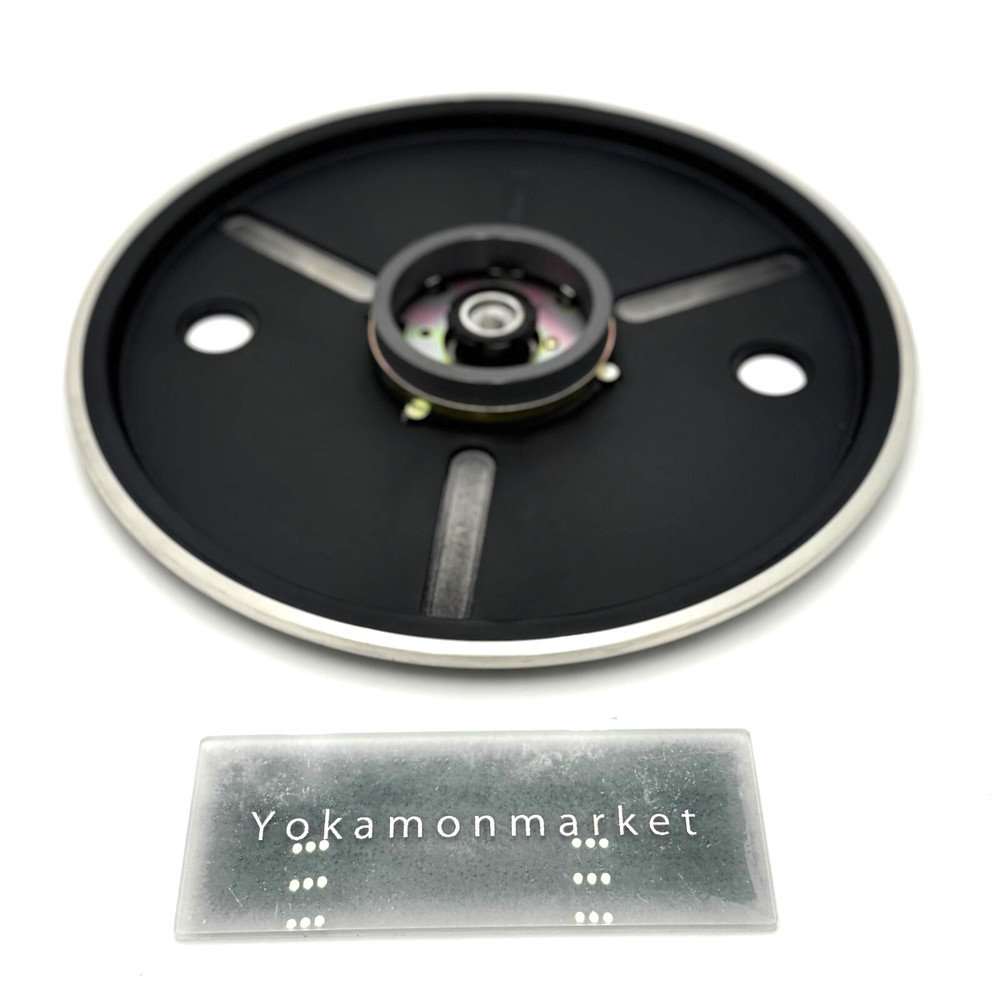 Technics Platter for SL-1200MK3 Genuine Replacement Part