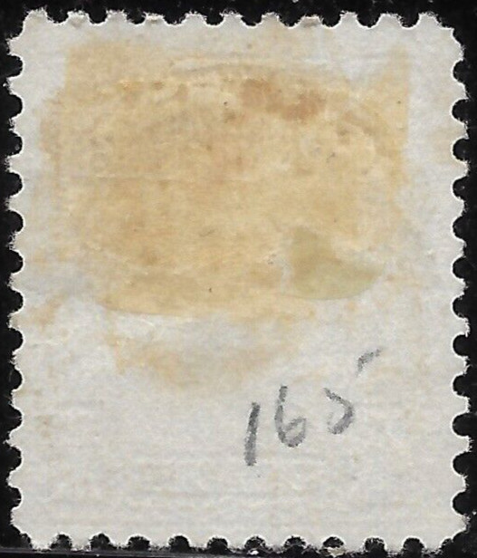 1930 CANADA #168 USED VF