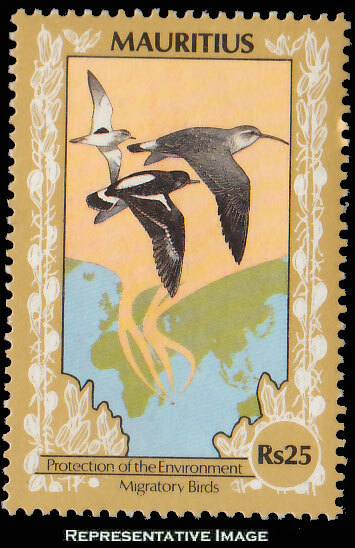 Mauritius Scott 698 Mint never hinged.