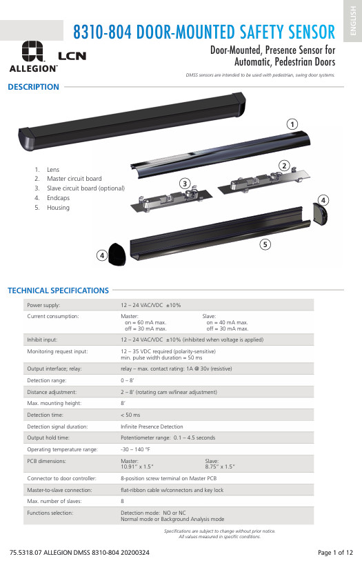 LCN 8310-804 Door Mounted Safety Sensor