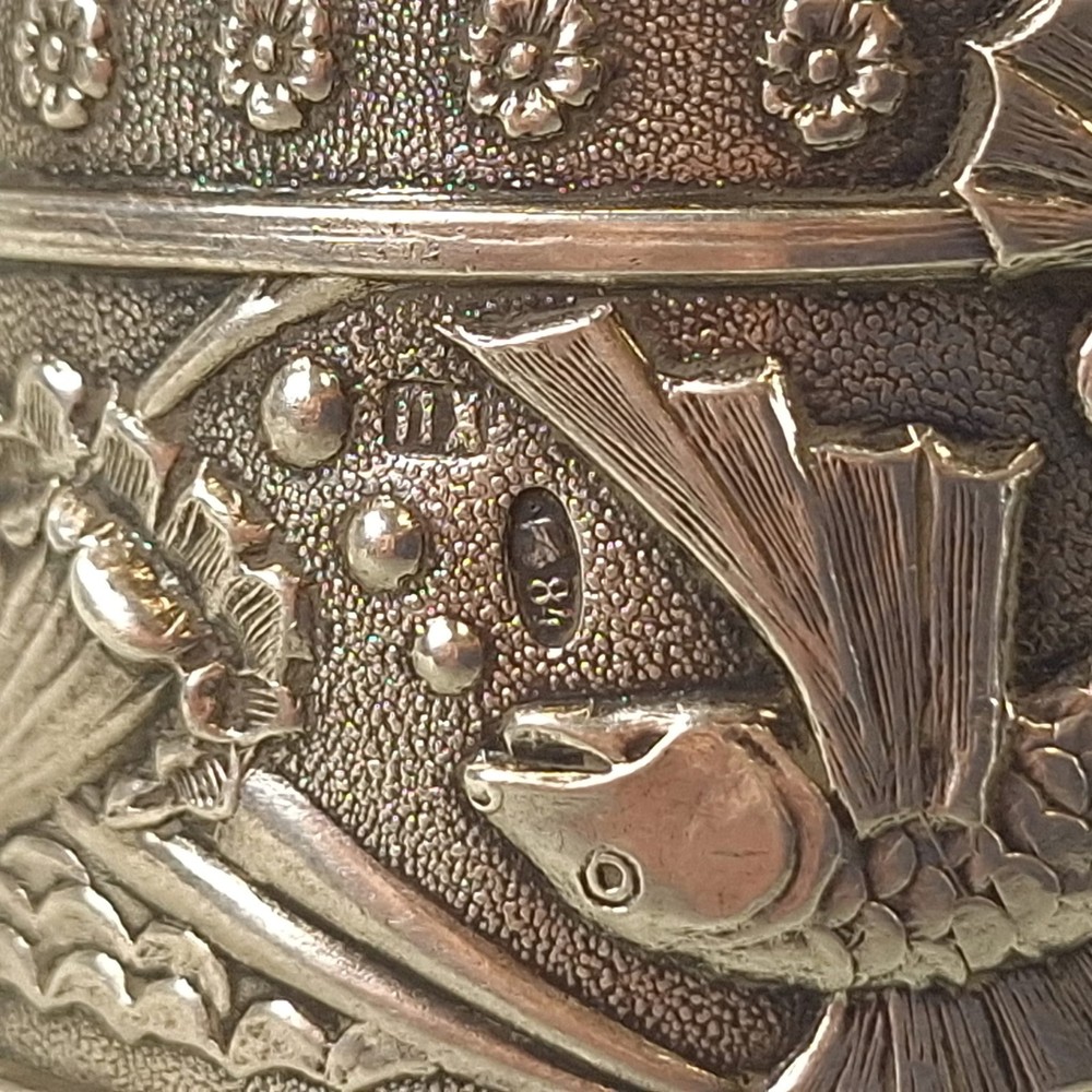 Antique Russian silver tea glass holder,19thC