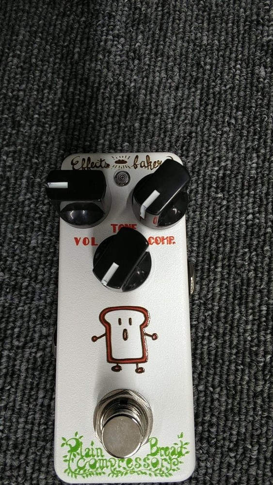 BAKERY EB-PBCN Compressor