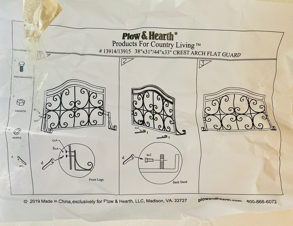 Plow & Hearth Small Crest Flat Guard Fireplace Screen, Solid Wrought Iron Frame