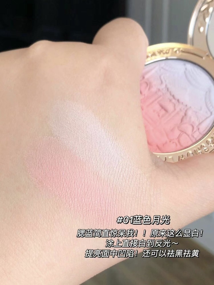 Flower Knows Circus Gradient Embossed Blush NEW IN BOX