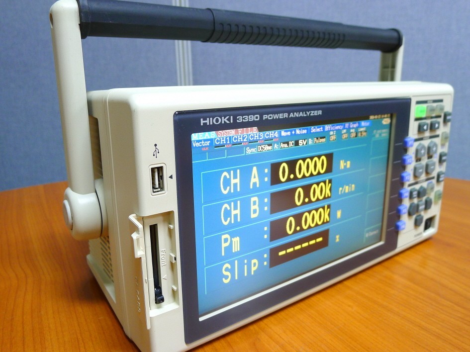 Hioki 3390 Power Analyzer