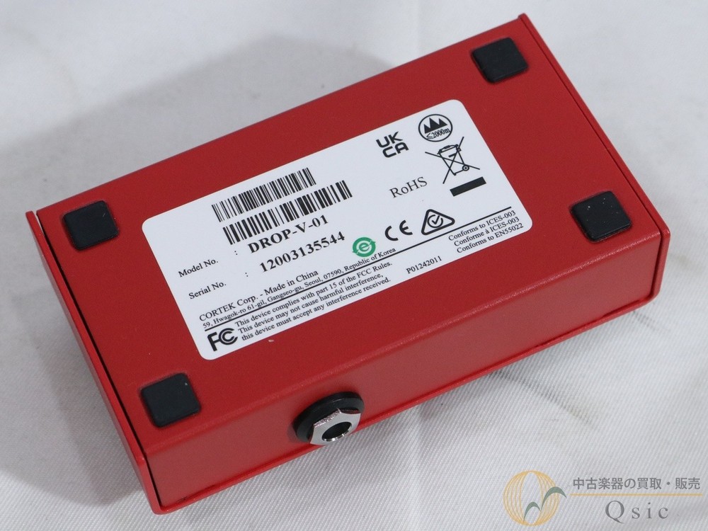 Digitech Drop Used Pitch shifter