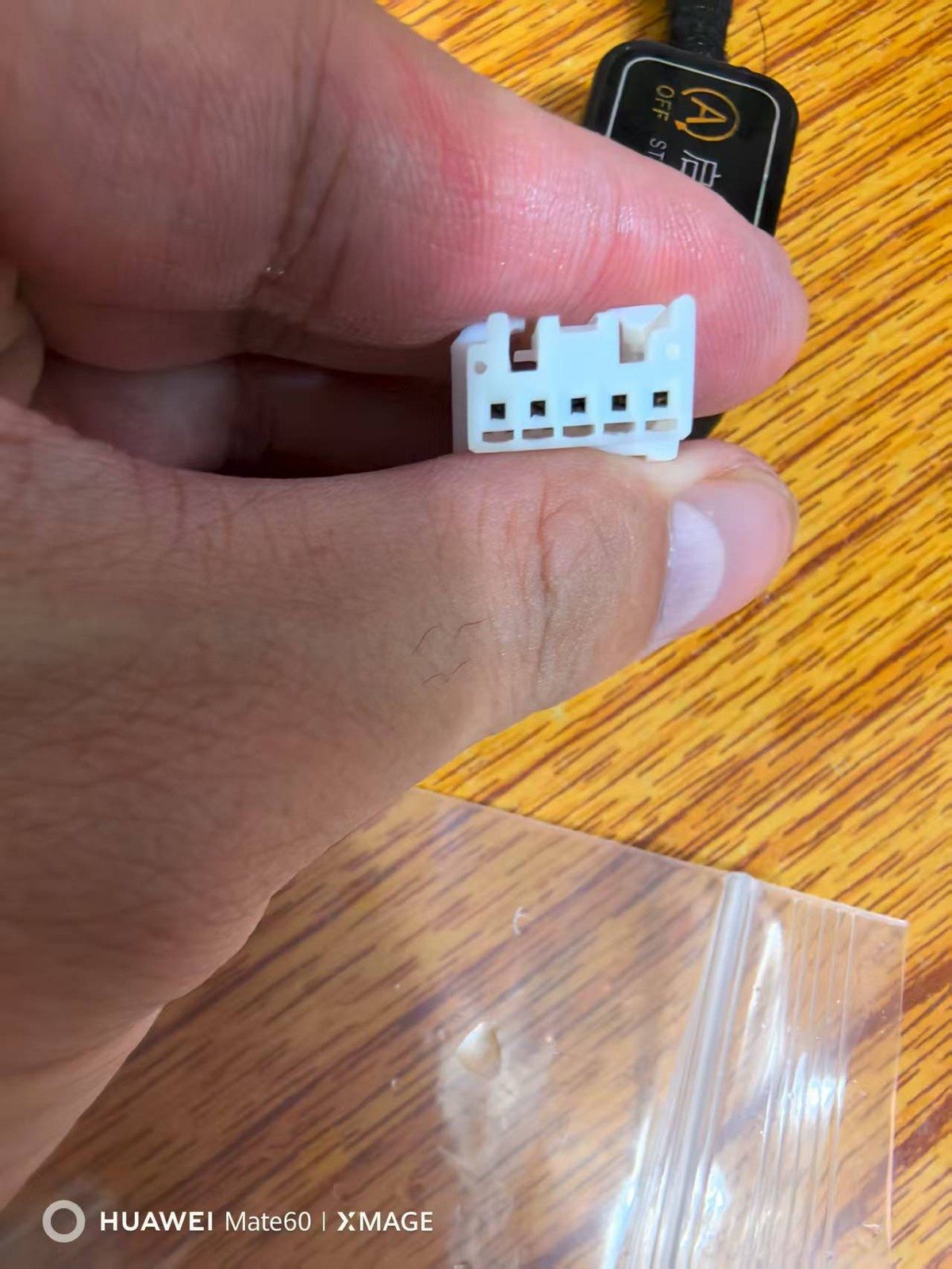 Disable Automatic Start Stop Eliminator Canceller For Acura RDX 19-22/CDX 16-21