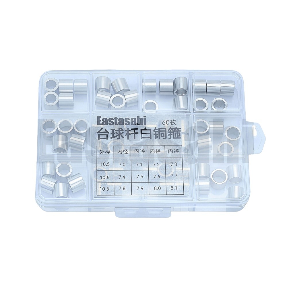 60pcs / Plastic Case Nickel-Silver Billiard Pool  Ferrule Replacement 10.5mm
