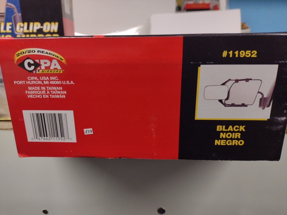 Adjustable Towing Mirrors