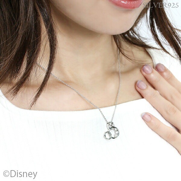 Disney Shining Ring Mickey Silver Necklace