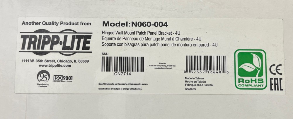 Tripp-Lite N060-004 Hinged Wall Mount Patch Panel Bracket-4U CN7714