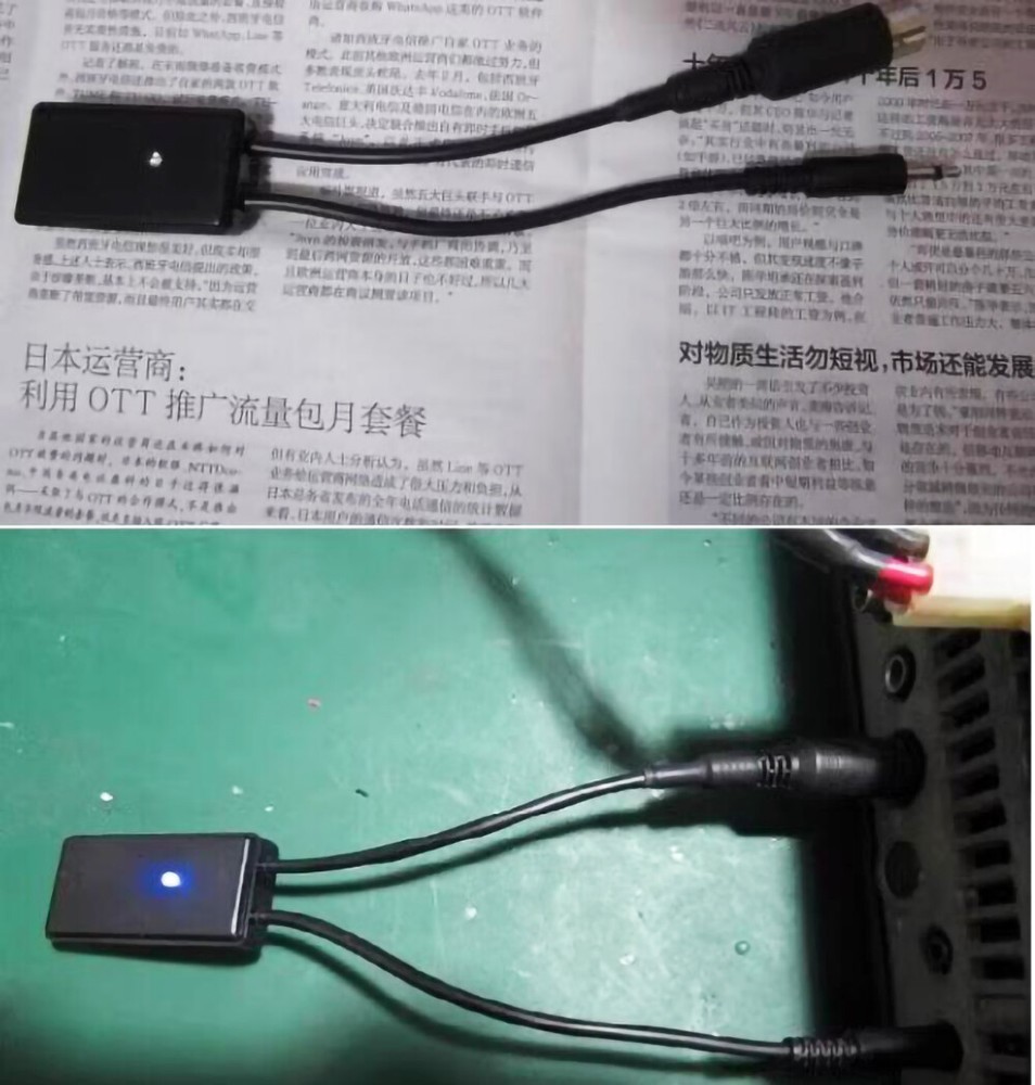 Bluetooth Interface Adapter Converter For ICOM IC -718 IC-7000 Series Machine