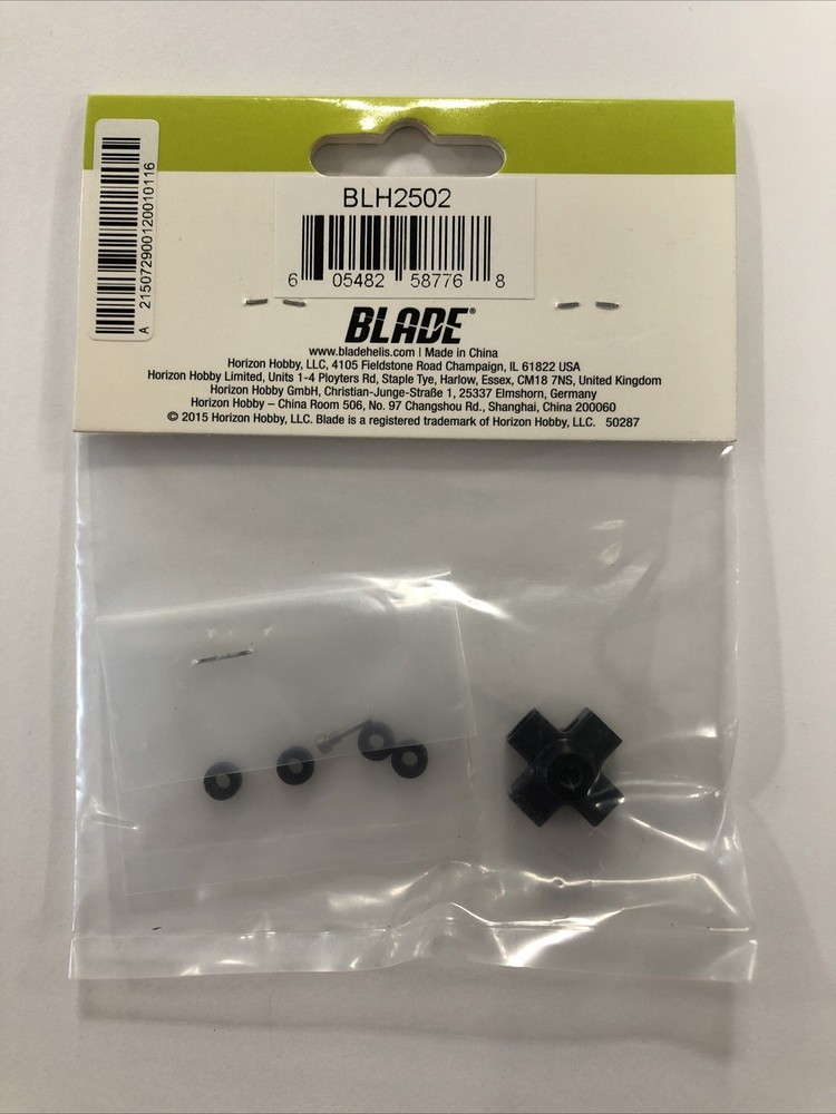 Blade BLH2502 Main Rotor Head Apache AH-64