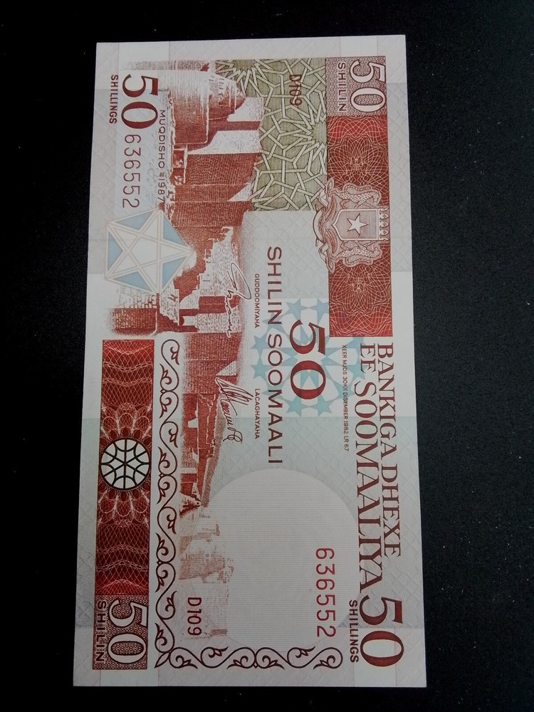 *SOMALIA _ 50 SHILLIN BANKNOTE _ 1987_ UNCIRCULATED