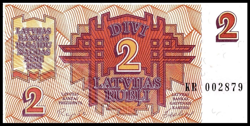 🇱🇻 Latvia, 2 Rubli, 1992, Pick 36, UNC /* First Issue Ex-USSR banknote