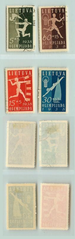 Lithuania 🇱🇹 1938 SC B43-B46 used . rt9831