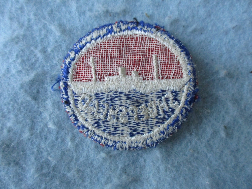 WWII US Merchant Marine Patch USMS Training Sheepshead Bay WW2