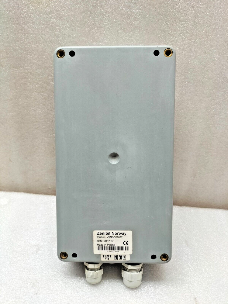 VINGTOR VMP-530 MAIN STATION WATERPROOF