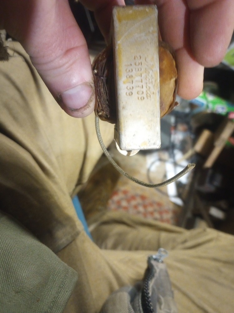 Small Transformer Motorola