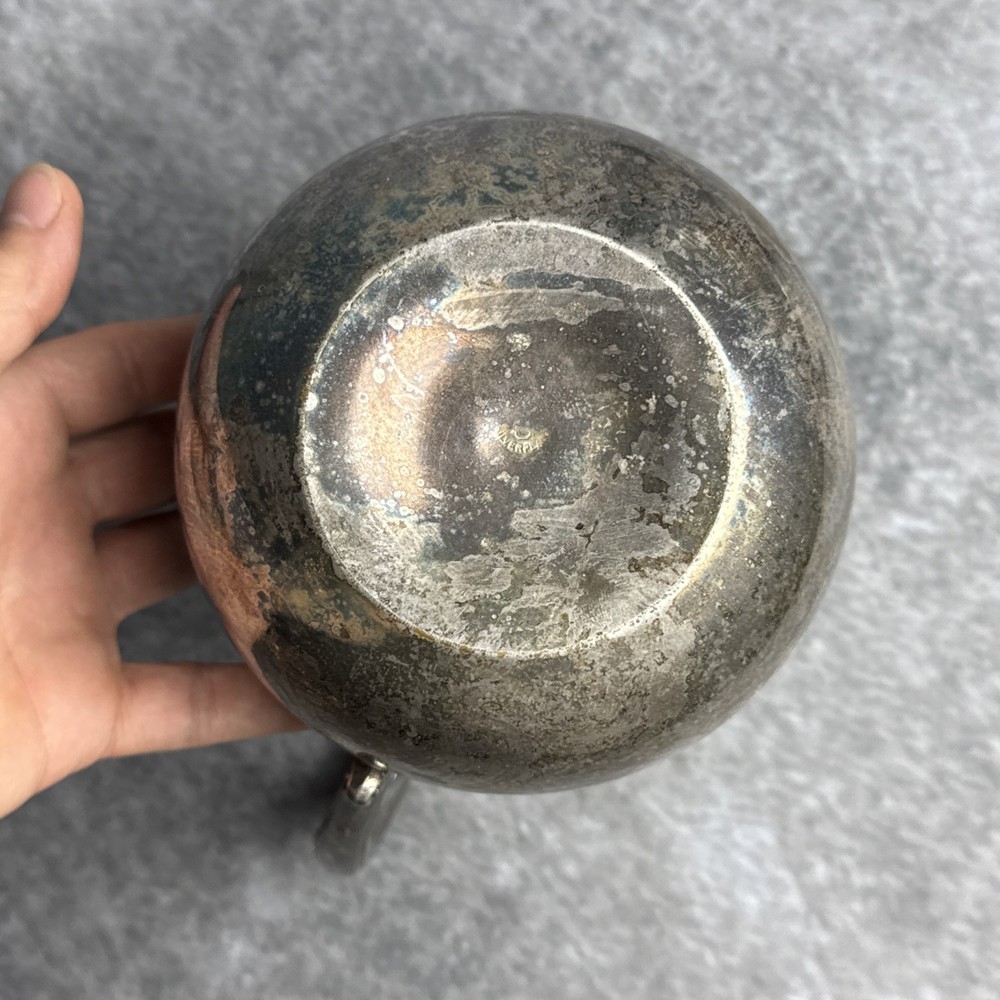 Vintage Silver Plated Water Pitcher 8”