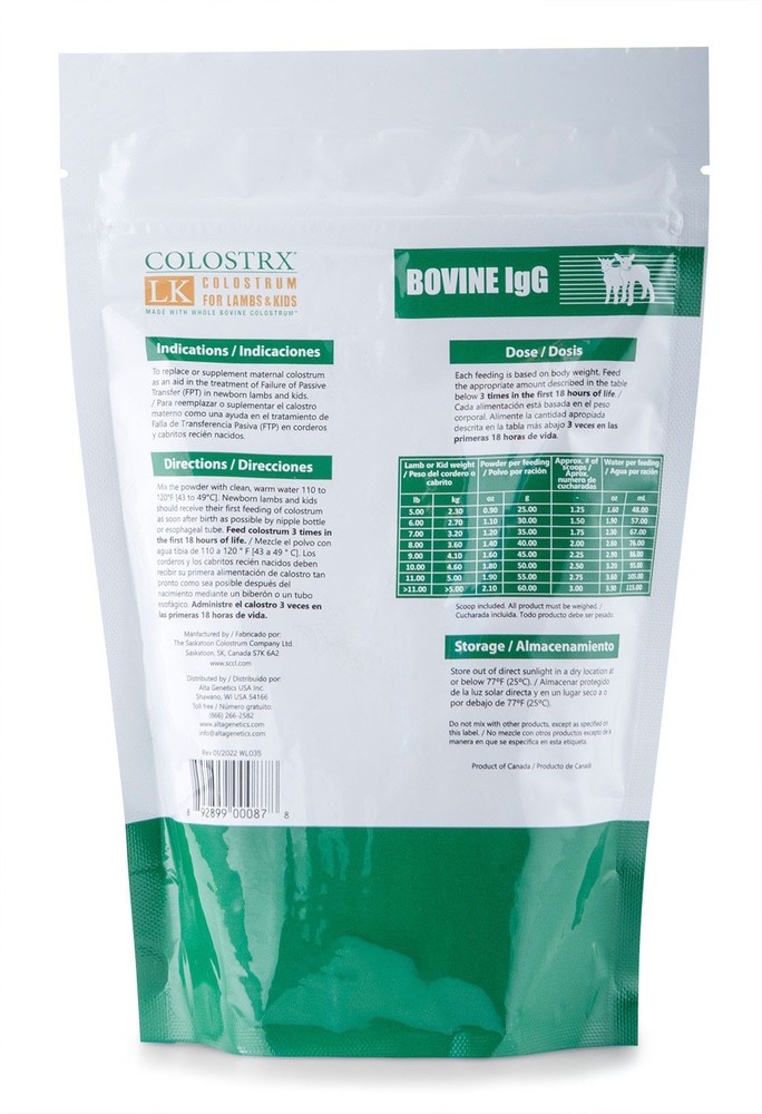 Colostrx LK, 235gm