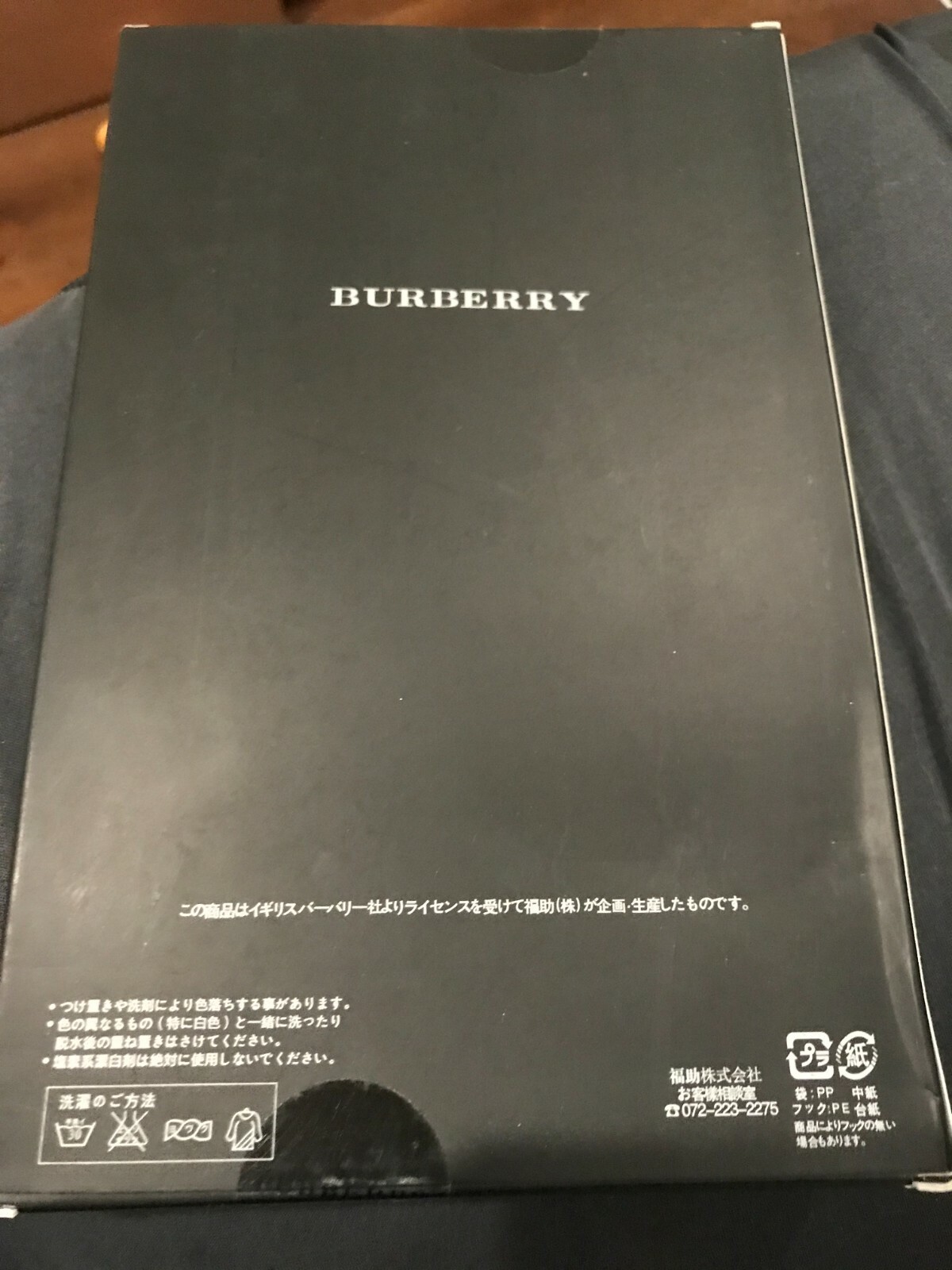 AUTHENTIC BURBERRY WOMEN GIRLS STOCKING BLACK LEGGINGS SEXY NIB 1 size fits all