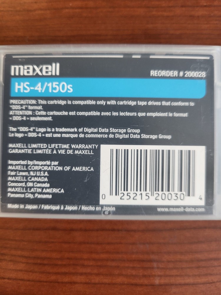 maxell hs-4/150s