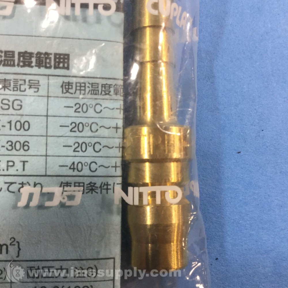 NITTO 2TPH Brass Plug FNFP