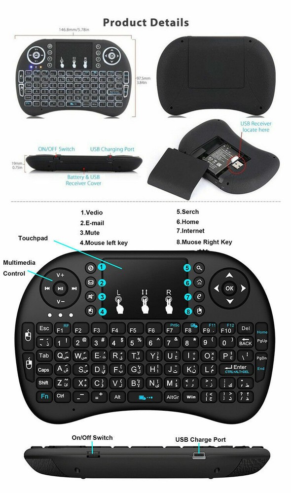 Rii i8+Backlit Mini Wireless Touch Keyboard, Backlit, Touchpad Mouse Combo.