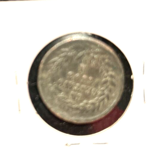Mexico 1893 Mo centavo KM 391.6