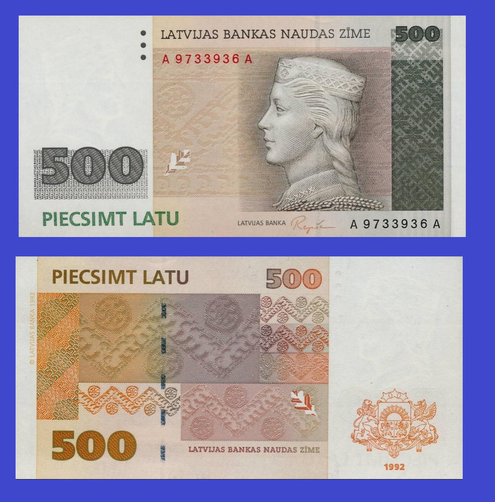 Latvia 500 Latu 1992  / COPY