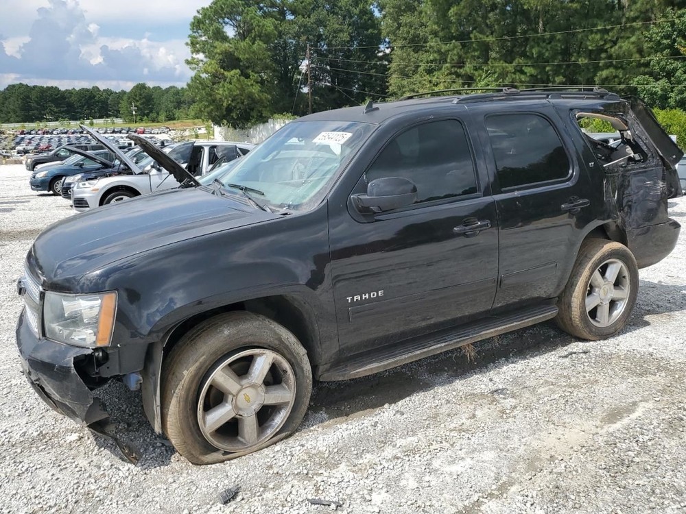 Fuse Box Engine Fits 10-14 ESCALADE 4835713