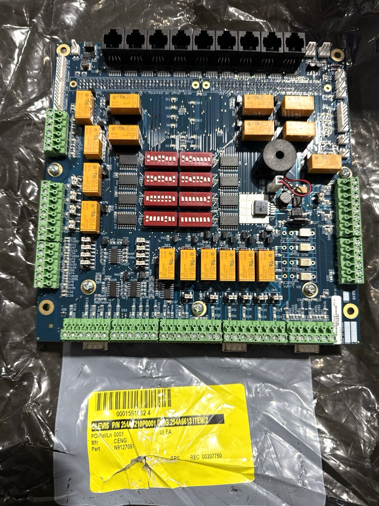 Pathminder AMI Turnstile Controller Board PM-CPUB-3001 PM-Term-3001 (OEM) *NEW*