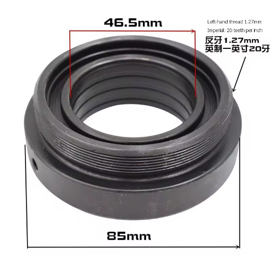 Milling Machine Barrel Front End Cover Nut R8 Spindle Lock B133