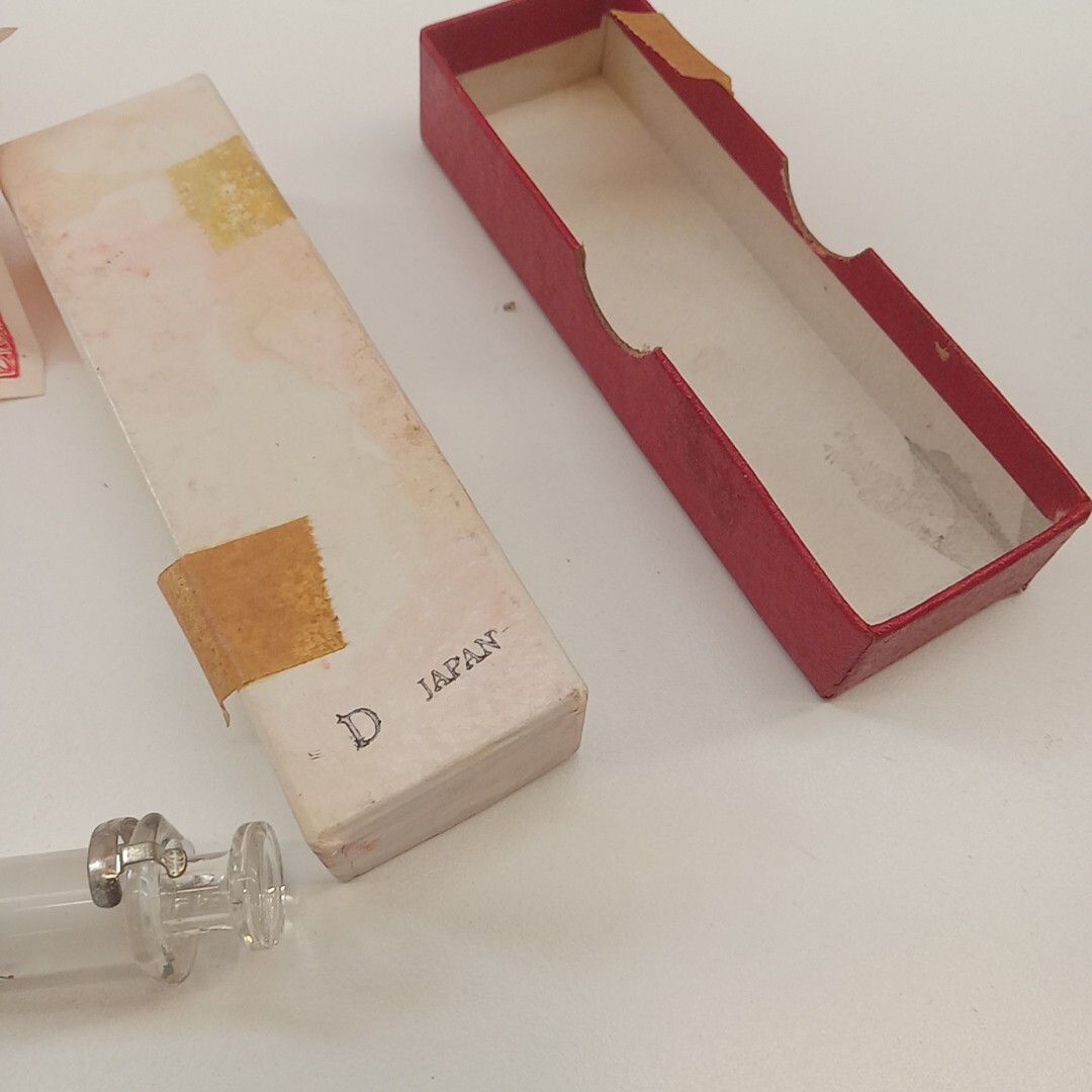 Vintage Glass Syringe Luer 2cc Original Package Propper Trophy 1960's READ